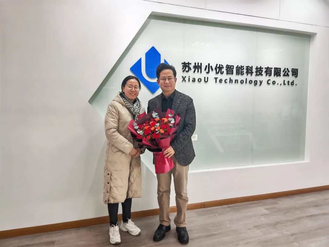 【科技风采】吴中区科协副主席朱艳率队探访小优智能科技，共鉴创新力量